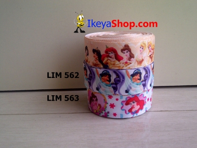 Pita LIM 562 563  large2